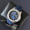 Seiko Aquanaut Navy